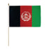 Afghanistan 12x18in Stick Flag - Flags Importer