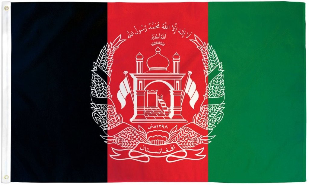 Afghanistan Flag 3x5ft Poly - Flags Importer