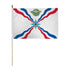Assyrian 12x18in Stick Flag - Flags Importer