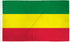 Ethiopia (Plain) Flag 2x3ft Poly - Flags Importer
