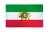 Iran (Lion) Flag 3x5ft Poly - Flags Importer