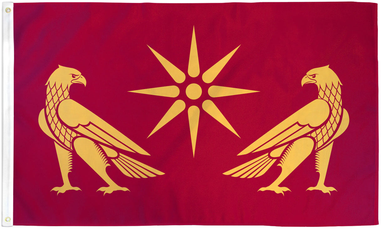 Kingdom of Armenia 3x5ft