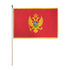 Montenegro 12x18in Stick Flag - Flags Importer