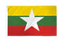 Myanmar (Burma) Flag 3x5ft Poly - Flags Importer