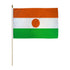 Niger 12x18in Stick Flag - Flags Importer