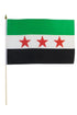Syrian (Republic) 12x18in Stick Flag - Flags Importer