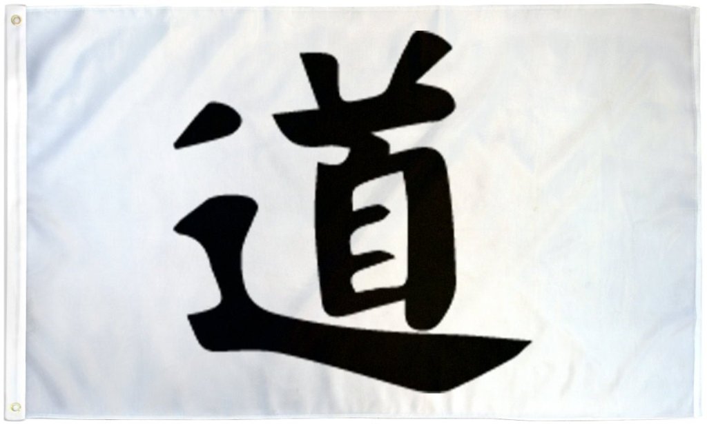 Tao (Morality) Flag 3x5ft Poly - Flags Importer