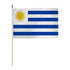 Uruguay 12x18in Stick Flag - Flags Importer